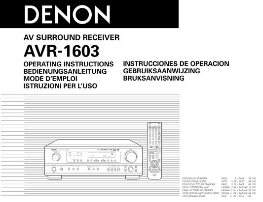 Denon AVR-1603 AV Receiver Owner's/ User Manual (Pages: 32)