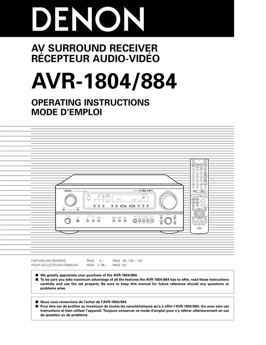 Denon AVR-1804 & AVR-884 AV Receiver Owner's/ User Manual (Pages: 136)