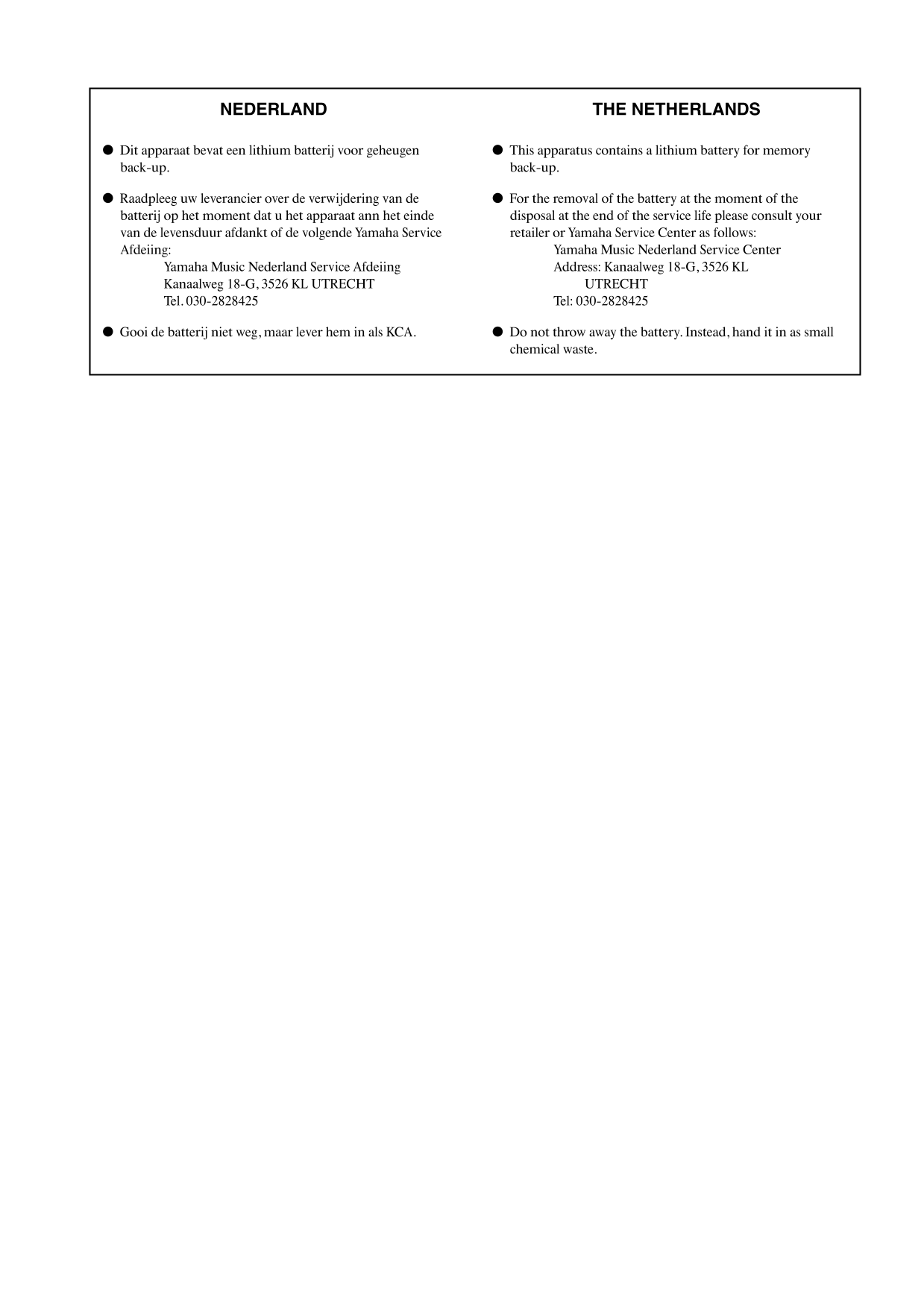 Yamaha AW4416 Digital Audio Workstation Owner's/ User Manual (Pages: 279)