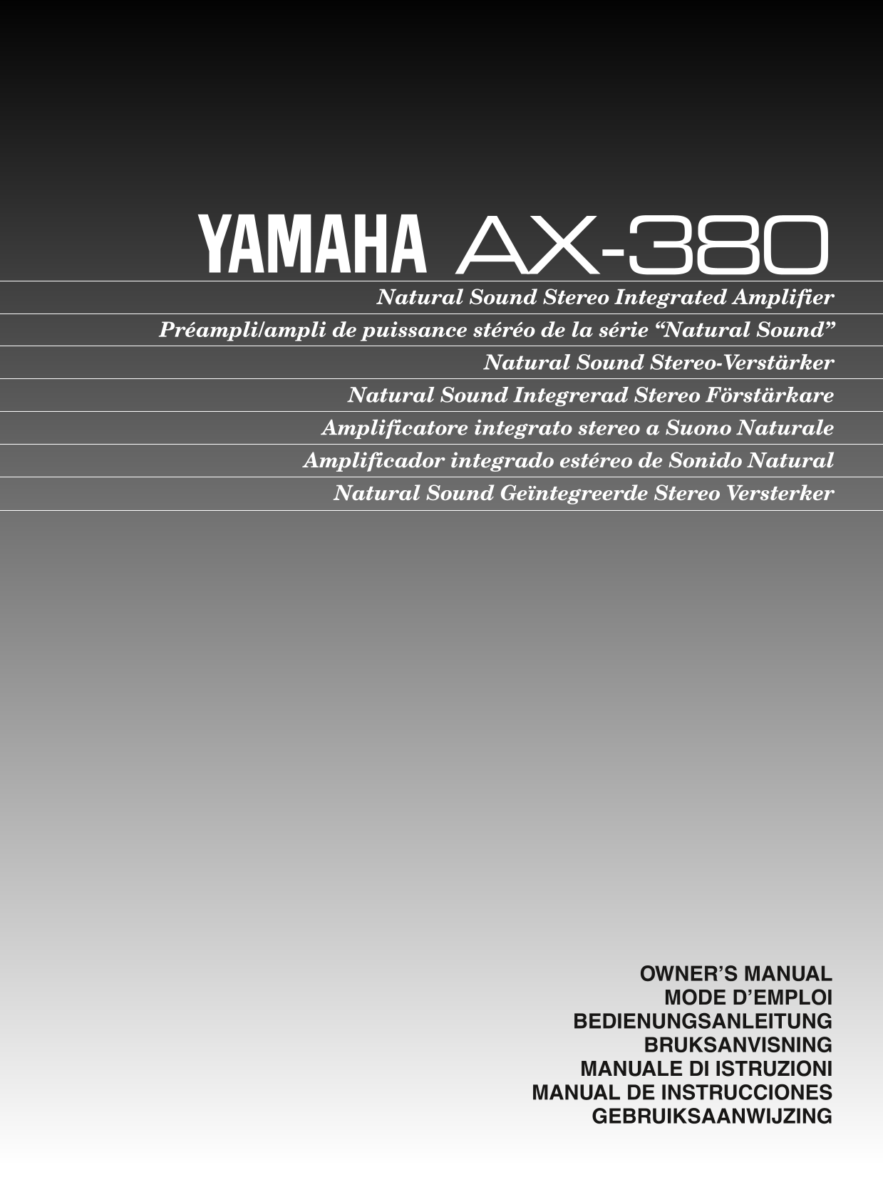 Yamaha AX-380 Amplifier Owner's/ User Manual (Pages: 13)