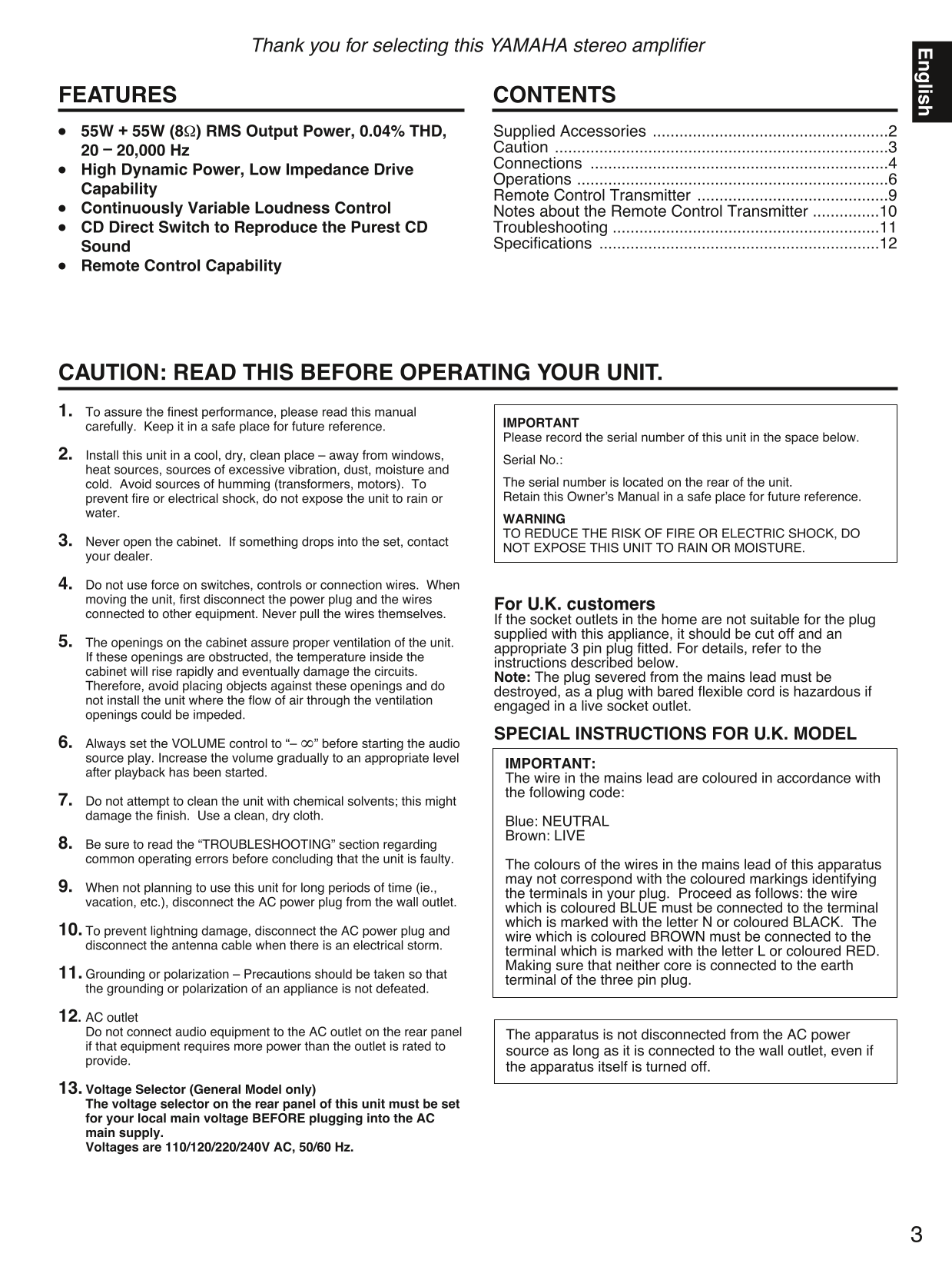 Yamaha AX-380 Amplifier Owner's/ User Manual (Pages: 13)