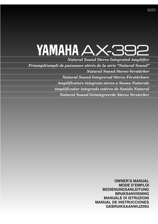 Yamaha AX-392 Amplifier Owner's/ User Manual (Pages: 16)