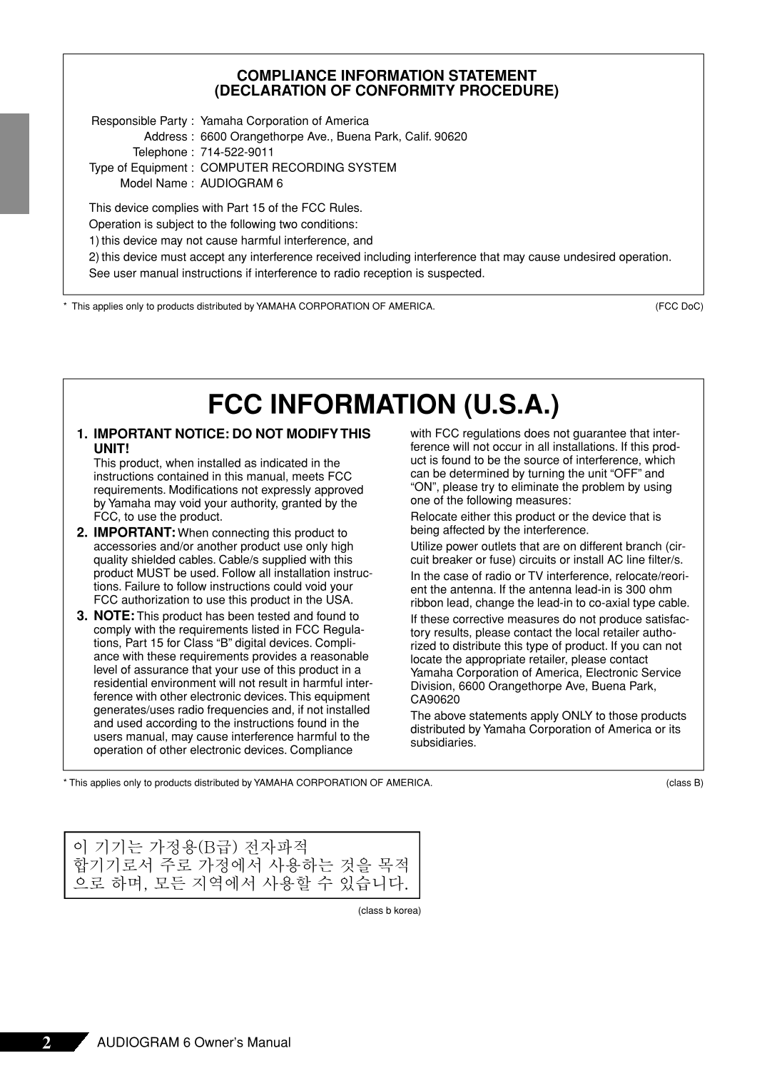 Yamaha AudioGram 6 USB Audio Interface Owner's/ User Manual (Pages: 22)