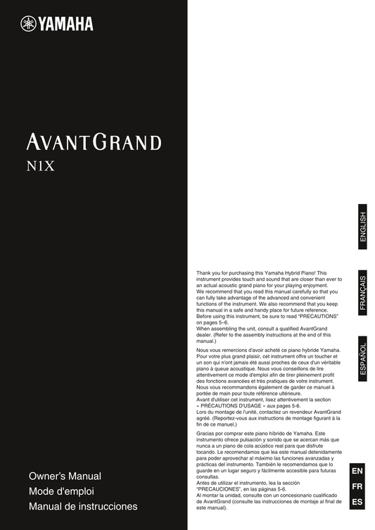 Yamaha AvantGrand N1X Digital Piano Owner's/ User Manual (Pages: 56)