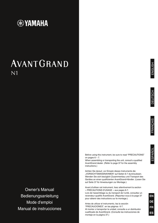 Yamaha AvantGrand N1 Digital Piano Owner's/ User Manual (Pages: 47)