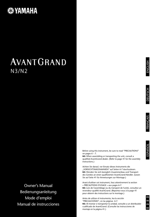 Yamaha AvantGrand N2 & N3 Digital Piano Owner's/ User Manual (Pages: 49)