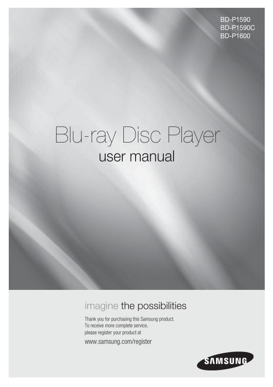 Samsung BDP1590 Blu-Ray DVD Player Operating Manual