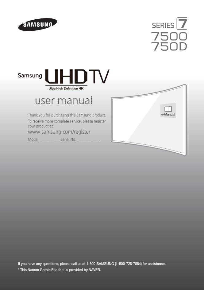 Samsung UN48JU7500FXZA UN55JU7500FXZA UN65JU7500JXZA TV Operating Manual