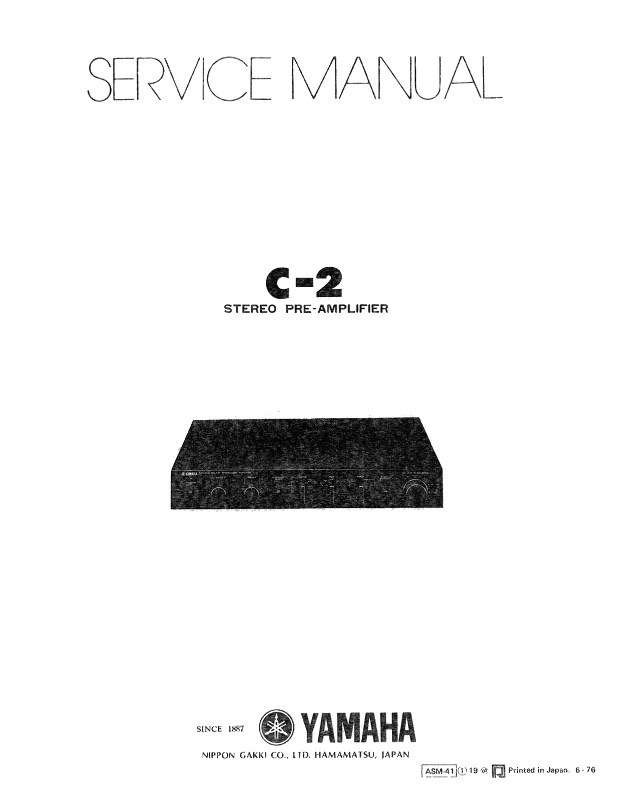Yamaha C-2 Amplifier Service Manual (Pages: 27)