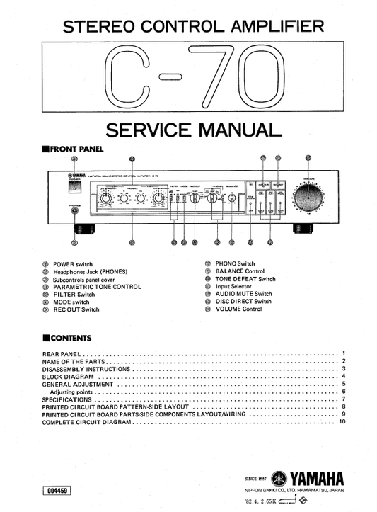 Yamaha C-70 Amplifier Service Manual (Pages: 28)