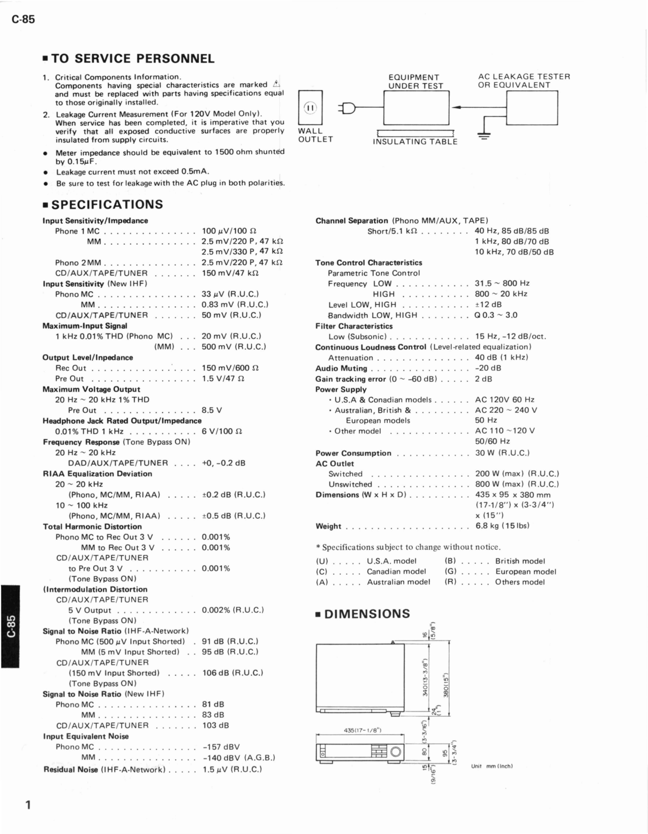 Yamaha C-85 Stereo Control Amplifier Service Manual (Pages: 23)