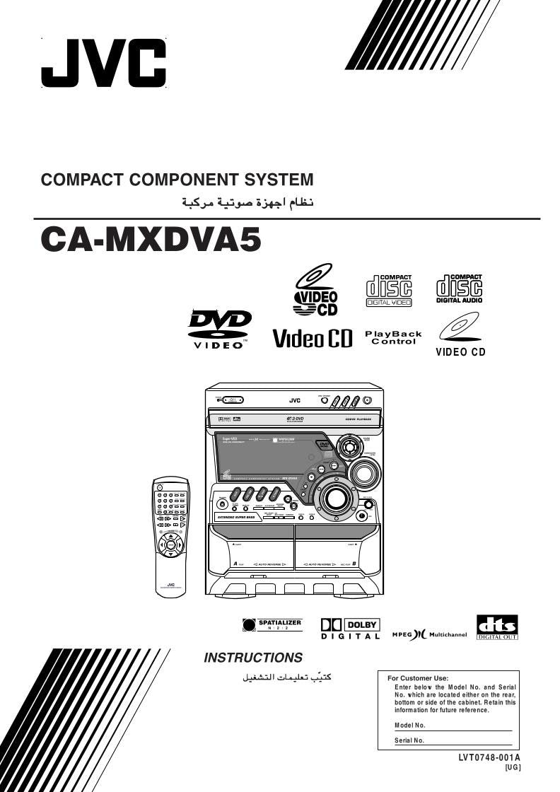 JVC CAMXDVA5 MXDVA5 Audio/Video Receiver Operating Manual