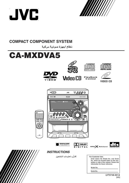 JVC CAMXDVA5 MXDVA5 Audio/Video Receiver Operating Manual