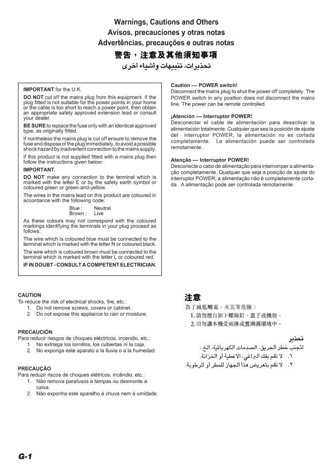 JVC CAV808T Audio System Operating Manual