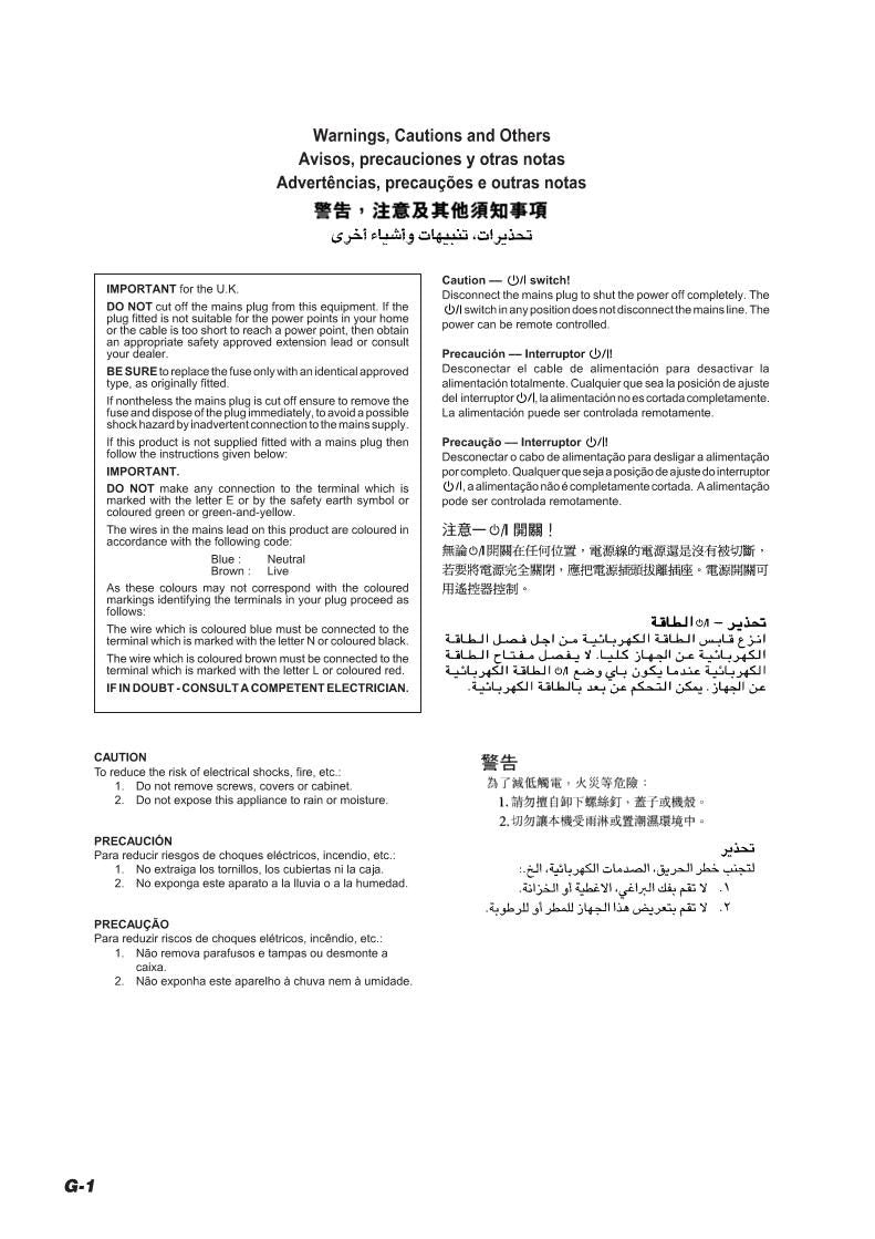 JVC CAV908T MXV608T MXV688T Audio System Operating Manual
