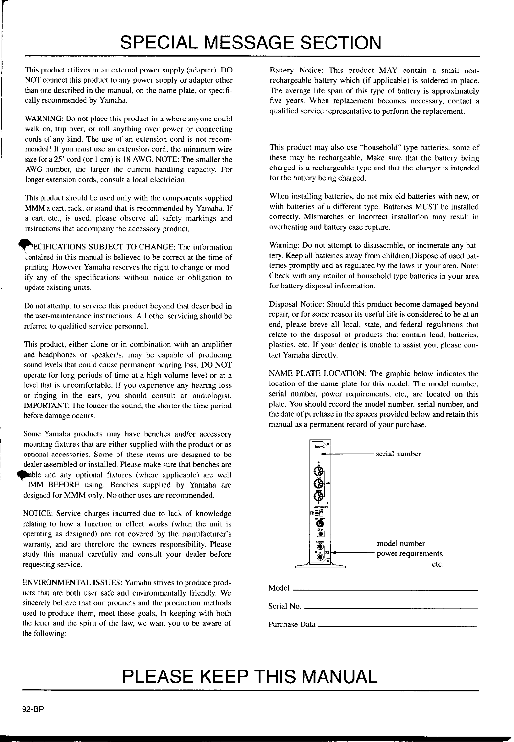 Yamaha CBX-T3 Tone Generator Owner/ User Manual (Pages: 87)