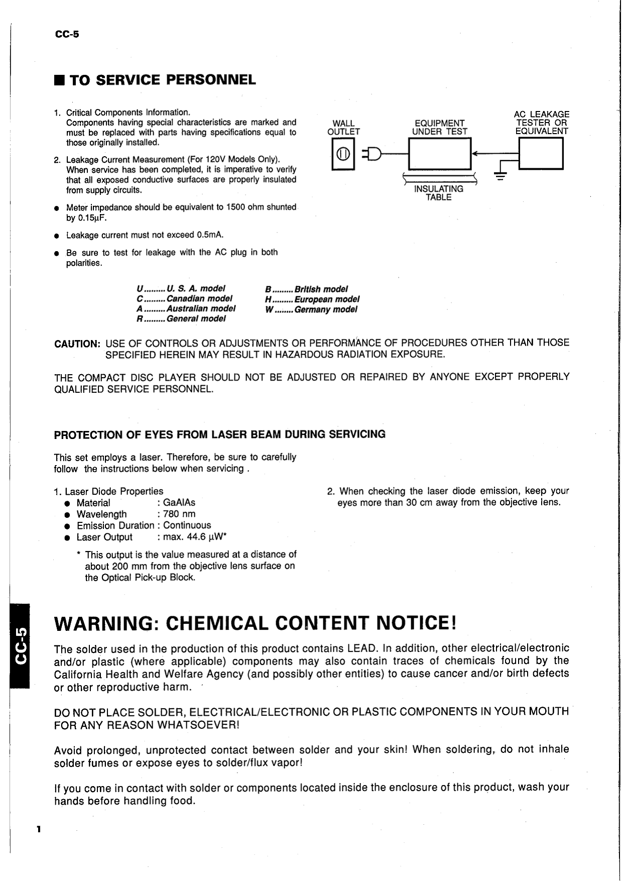 Yamaha CC-5 Audio System Service Manual (Pages: 81)