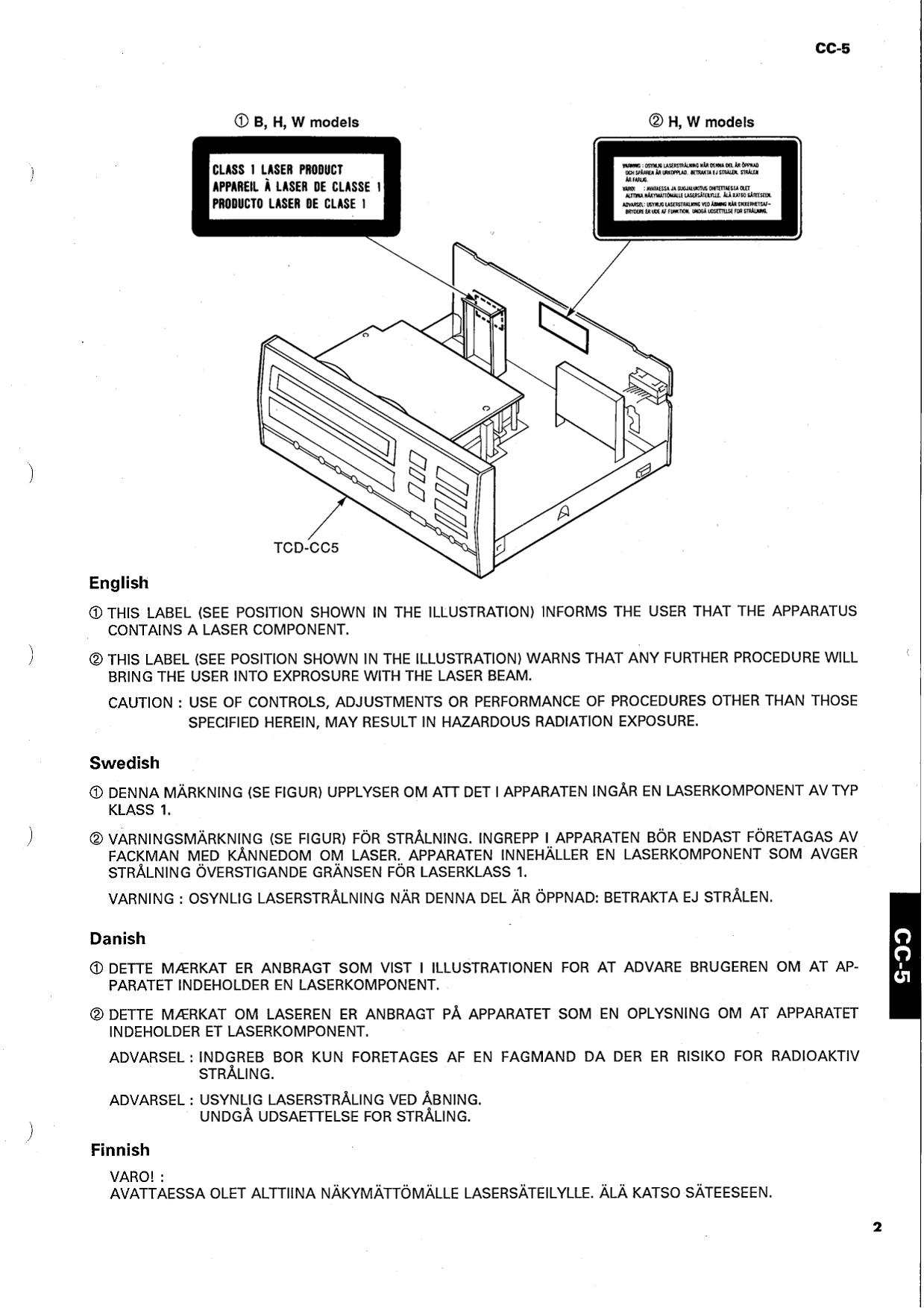 Yamaha CC-5 Audio System Service Manual (Pages: 81)
