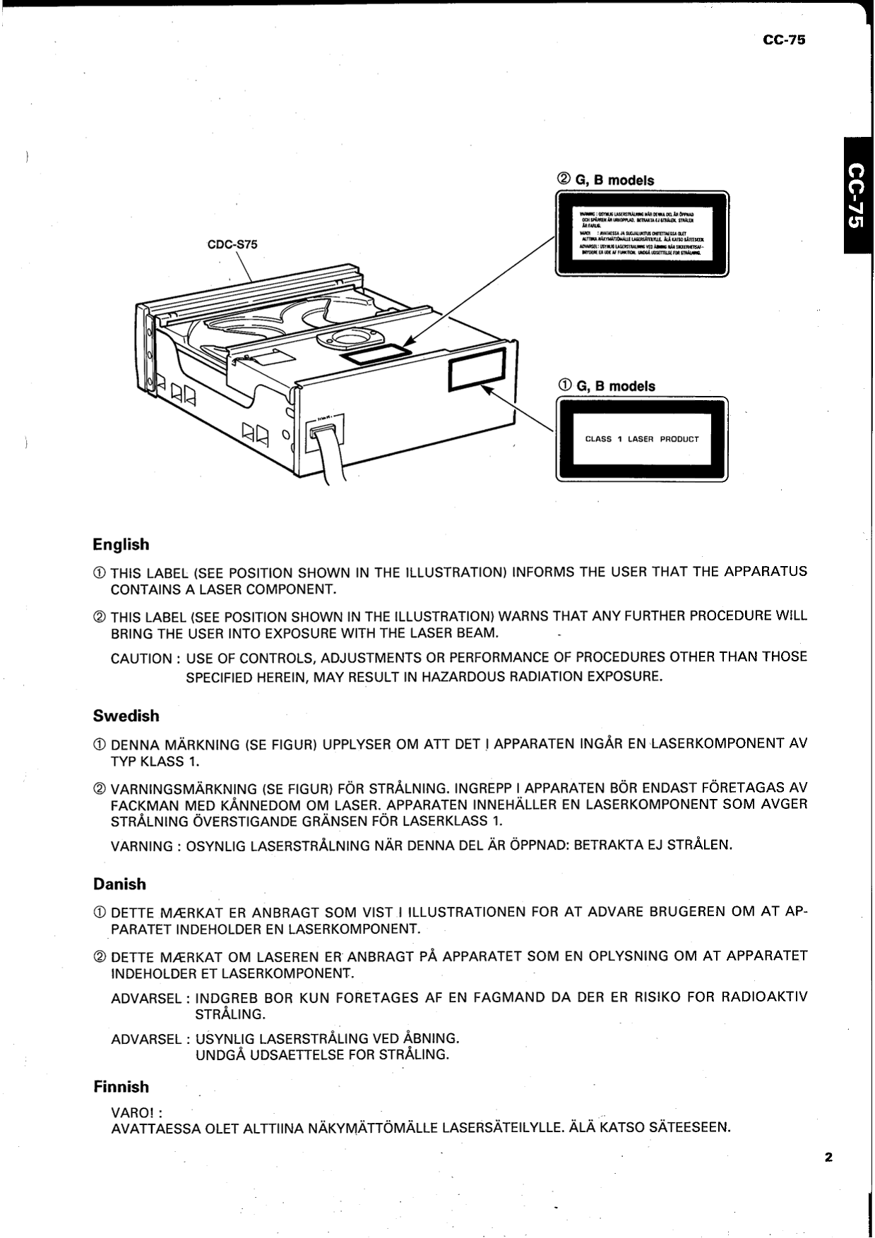 Yamaha CC-75 Audio System Service Manual (Pages: 104)