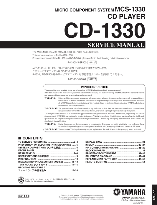 Yamaha CD-1330 & MCS-1330 Stereo CD Player Service Manual (Pages: 56)