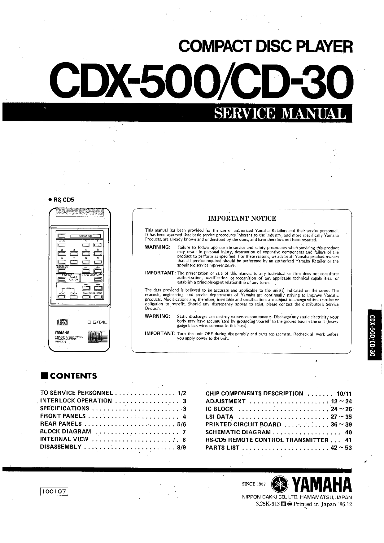 Yamaha CD-30 & CDX-500 CD Player Service Manual (Pages: 47)