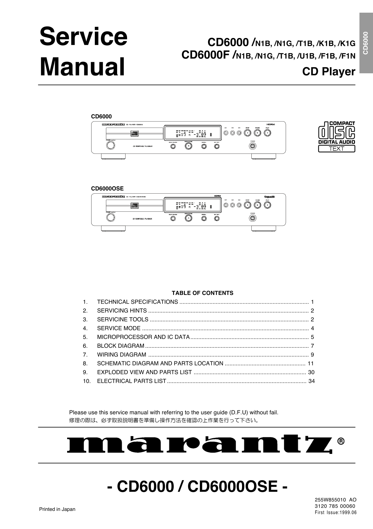 Marantz CD-6000K CD Player Service Manual (Pages: 36)