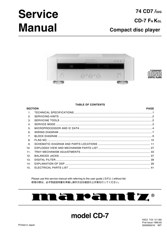Marantz CD-7 CD Player Service Manual (Pages: 34)