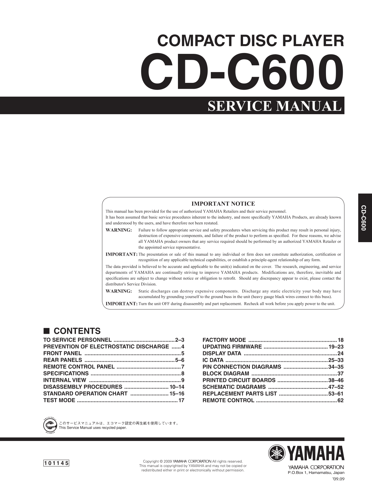 Yamaha CD-C600 CD Player Service Manual (Pages: 65)