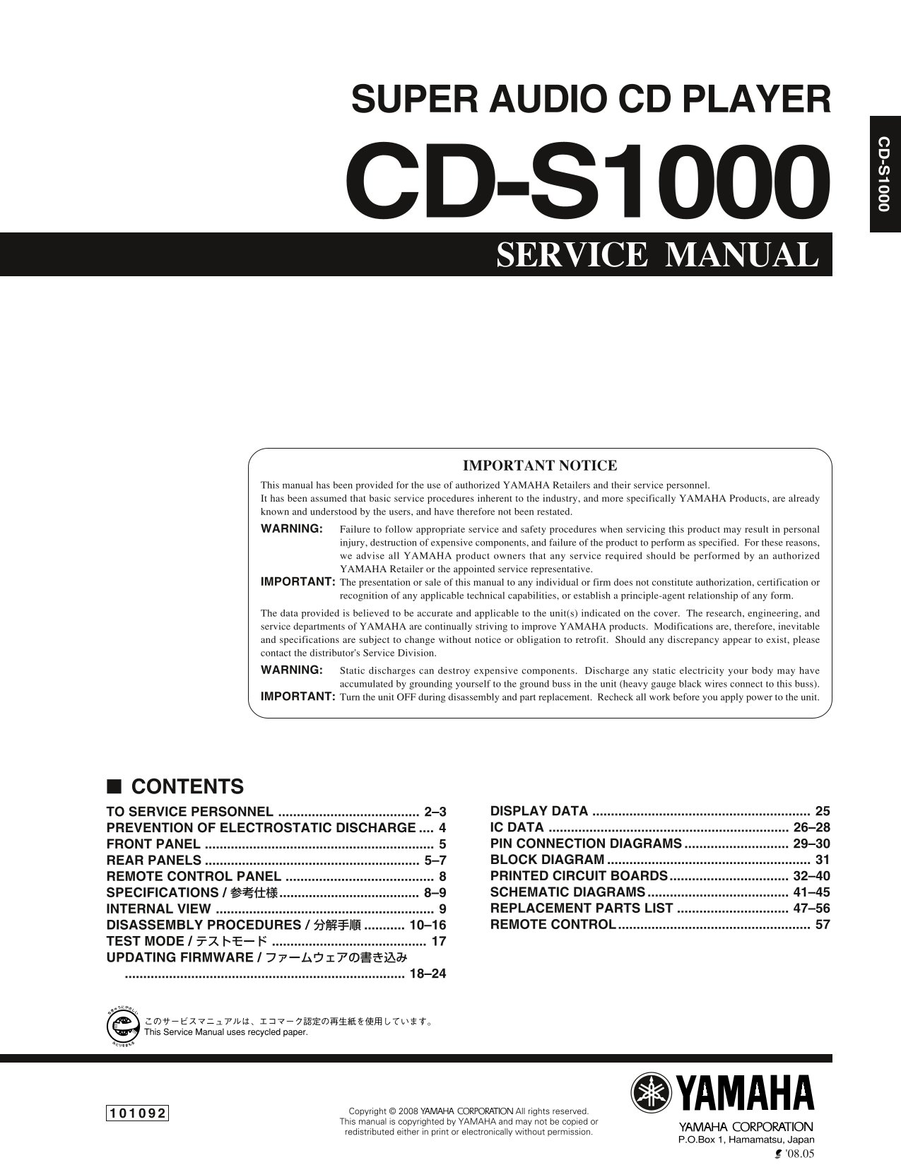 Yamaha CDR-S1000 CD Player Service Manual (Pages: 48)