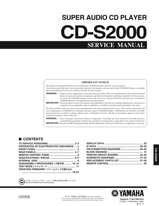 Yamaha CD-S2000 CD Player Service Manual (Pages: 59)