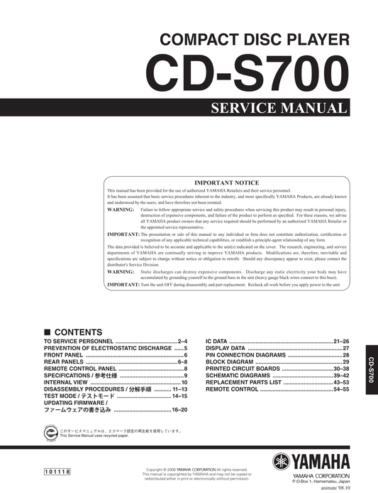 Yamaha CD-S700 CD Player Service Manual (Pages: 57)
