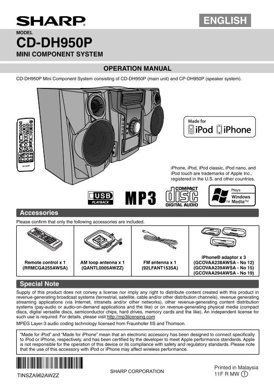 Sharp CDBH950 Audio System Operating Manual