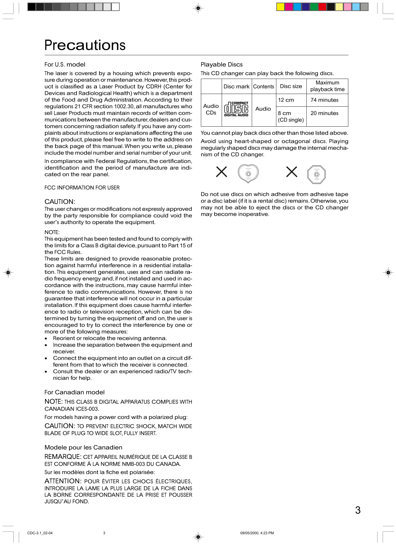 Integra CDC-3.1 CD Player Owner's/ User Manual (Pages: 16)