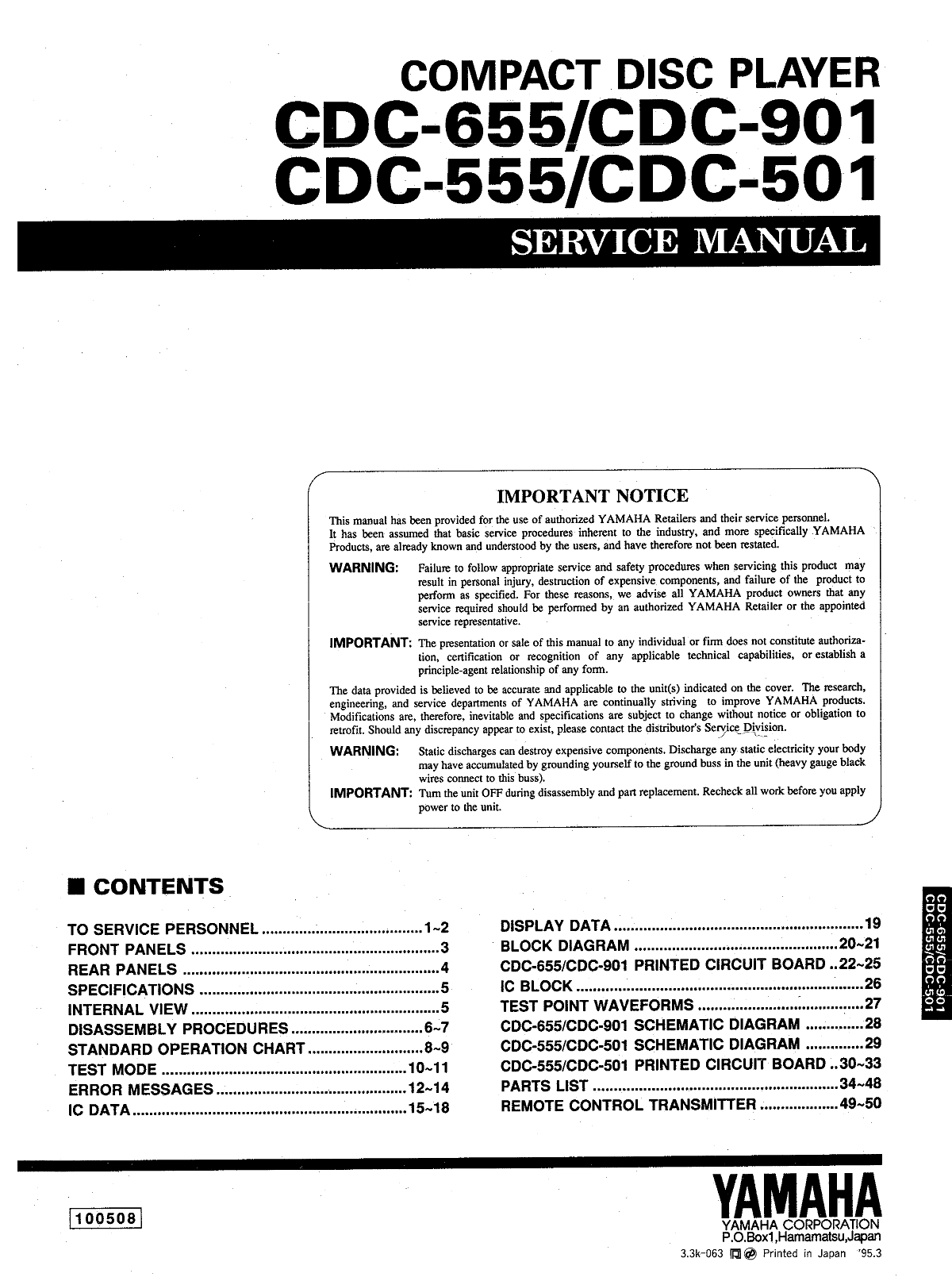 Yamaha CDC-501, CDC-555, CDC-655 & CDC-901 CD Player Service Manual (Pages: 48)