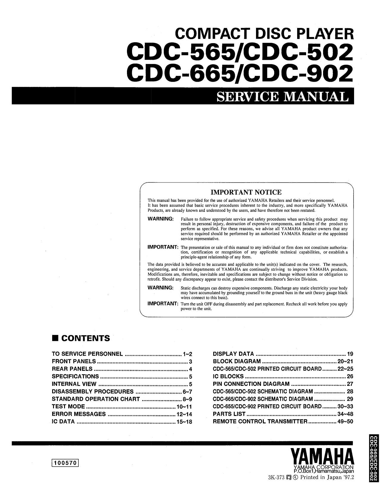 Yamaha CDC-502, CDC-565, CDC-665 & CDC-902 CD Player Service Manual (Pages: 42)