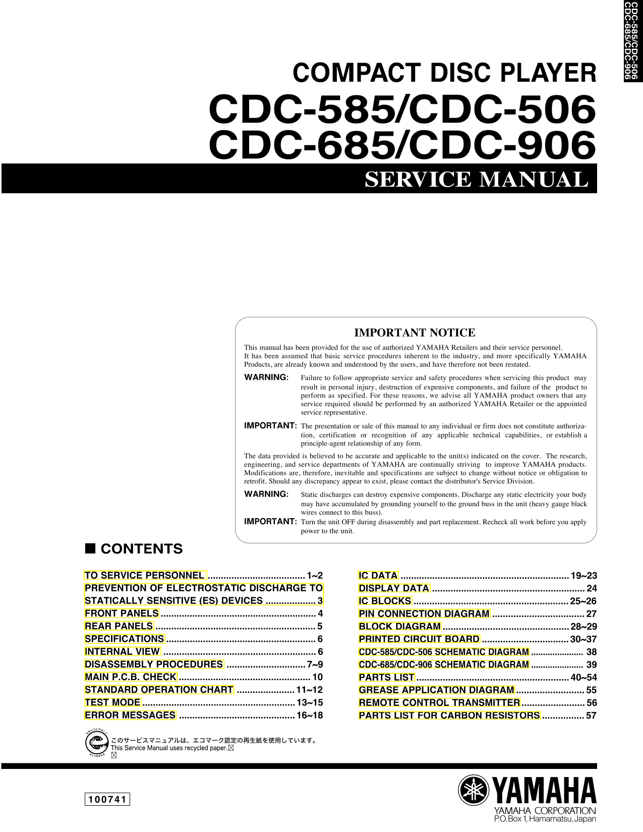 Yamaha CDC-506, CDC-585, CDC-685 & CDC-906 CD Player Service Manual (Pages: 48)