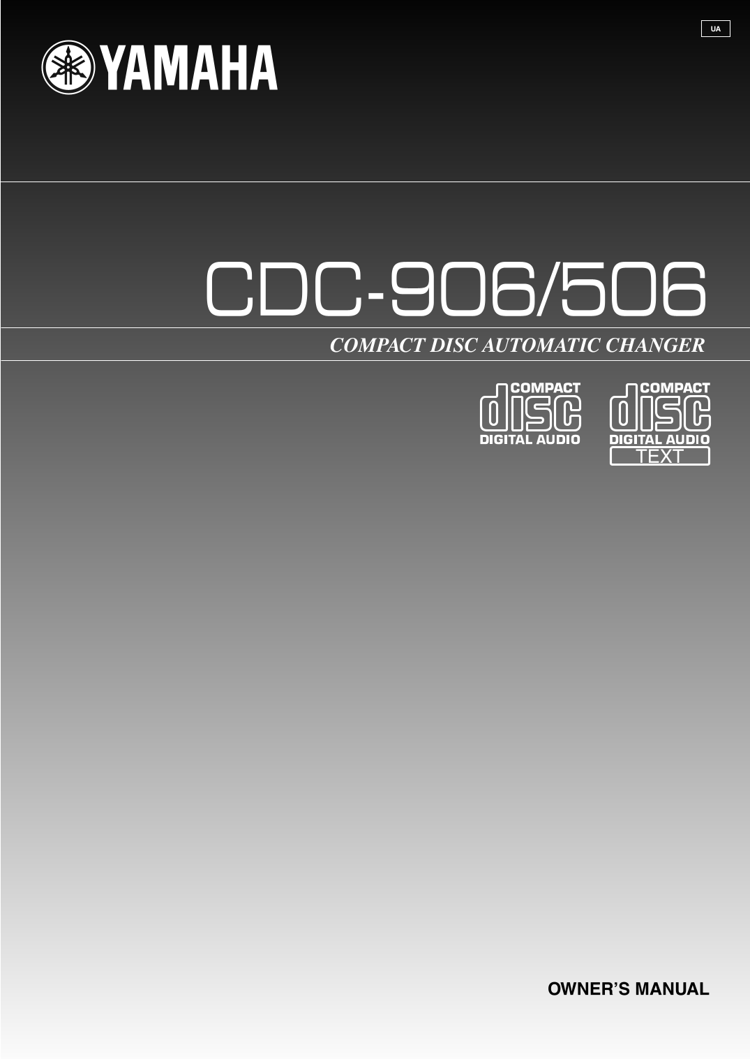 Yamaha CDC-506 & CDC-906 CD Player Owner's/ User Manual (Pages: 28)