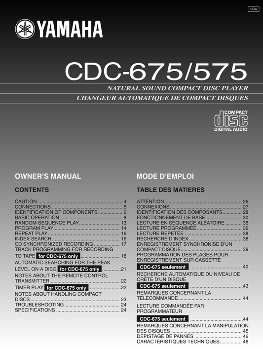 Yamaha CDC-575 & CDC-675 CD Player Owner's/ User Manual (Pages: 25)