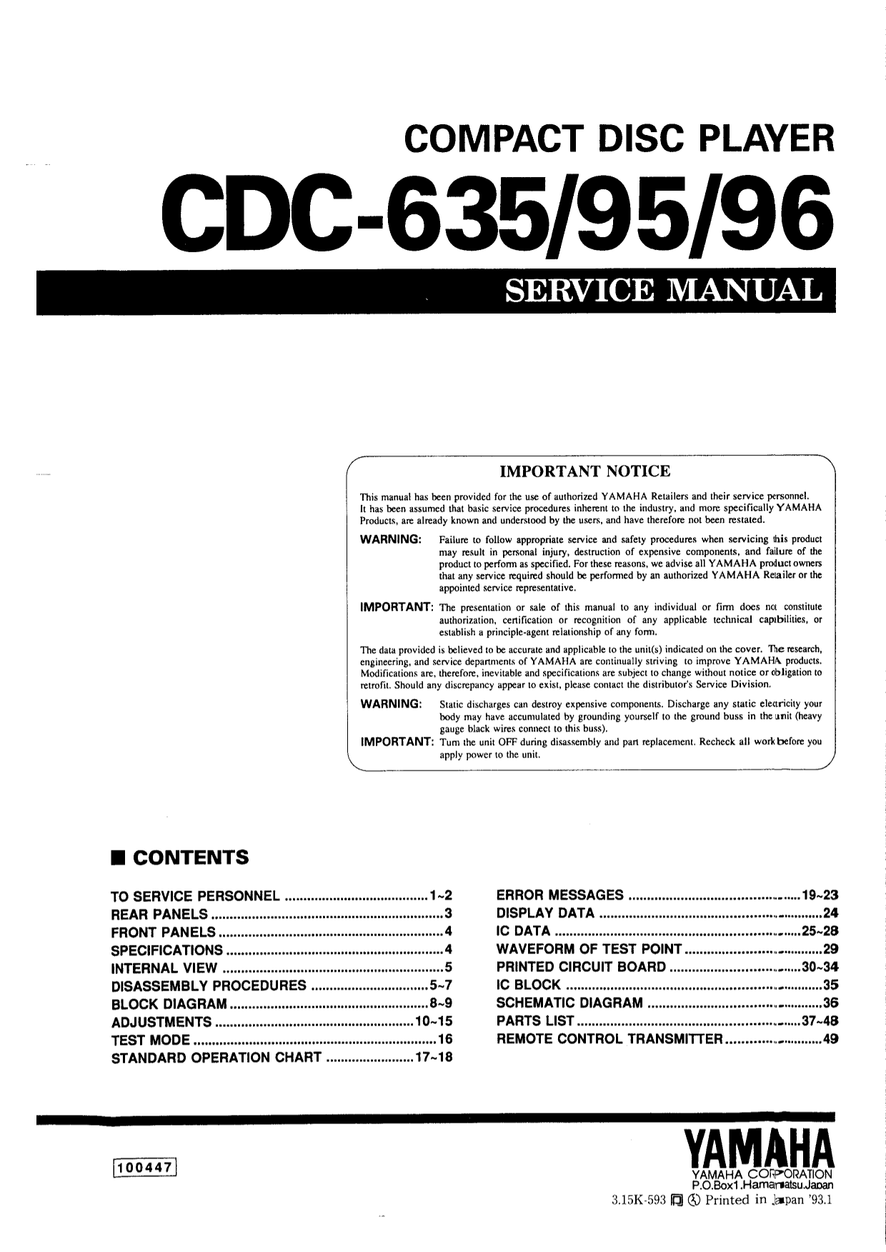 Yamaha CDC-635, CDC-95 & CDC-96 CD Player Service Manual (Pages: 49)