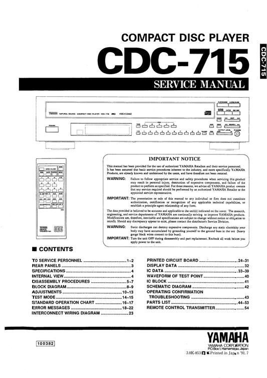 Yamaha CDC-715 CD Player Service Manual (Pages: 48)