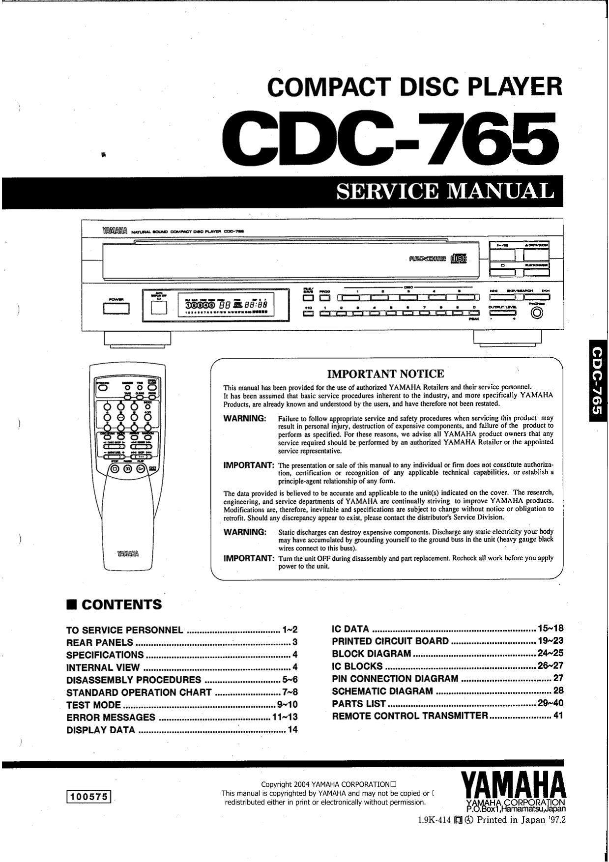 Yamaha CDC-765 CD Player Service Manual (Pages: 41)