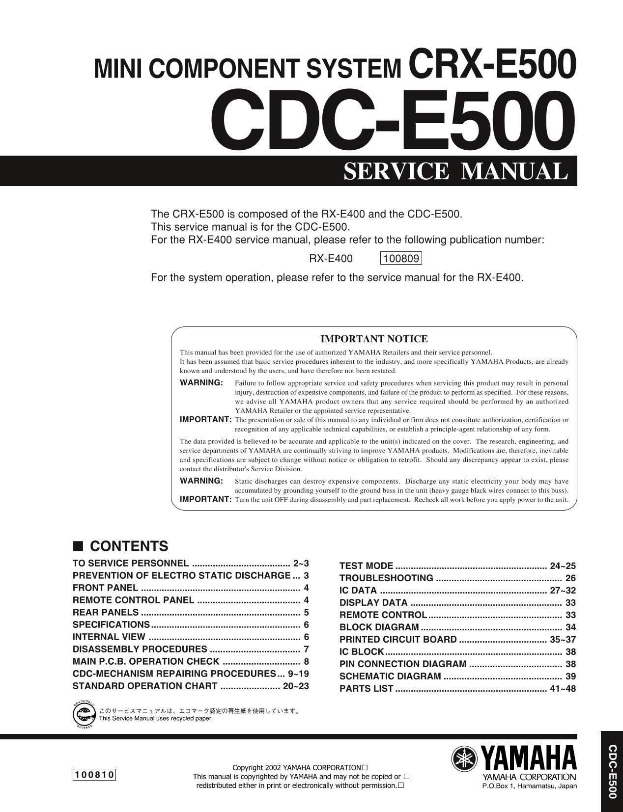 Yamaha CDC-E500 & CRX-E500 Mini Component System Service Manual (Pages: 47)