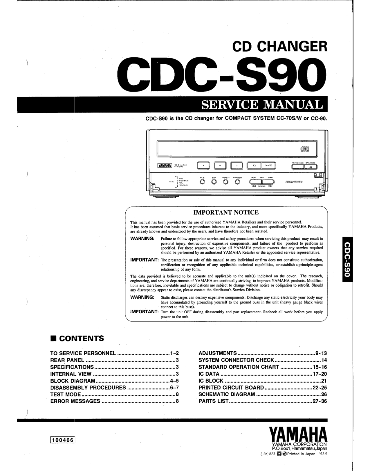 Yamaha CDC-S90 & CC-70W CD Player/ Changer Service Manual (Pages: 35)