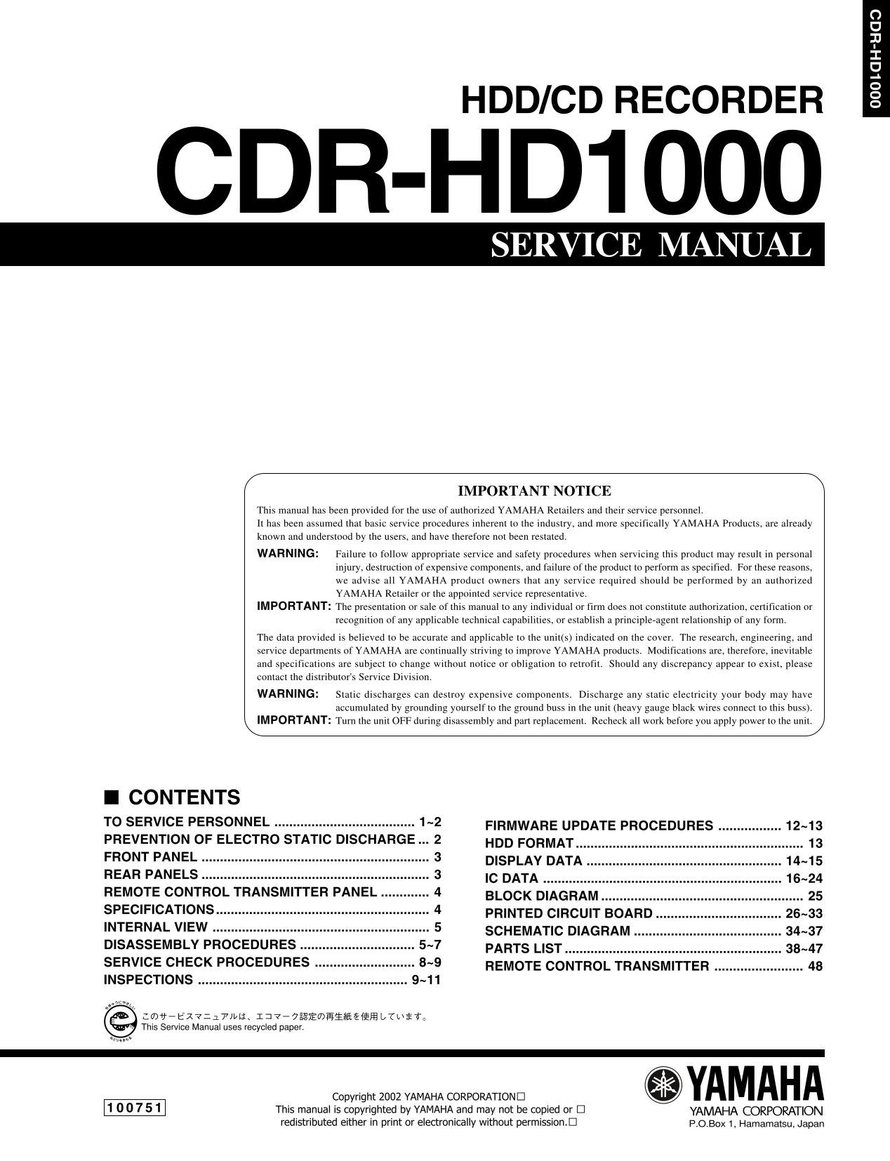 Yamaha CDR-HD1000 HDD/ CD Player Recorder Service Manual (Pages: 46)
