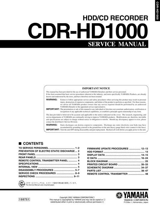 Yamaha CDR-HD1000 HDD/ CD Player Recorder Service Manual (Pages: 46)