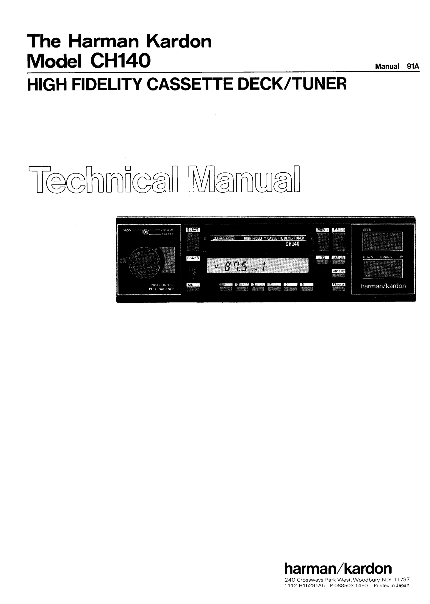 Harman/ Kardon CH140 Hi Fi Cassette Deck/ Tuner Service Manual (Pages: 37)