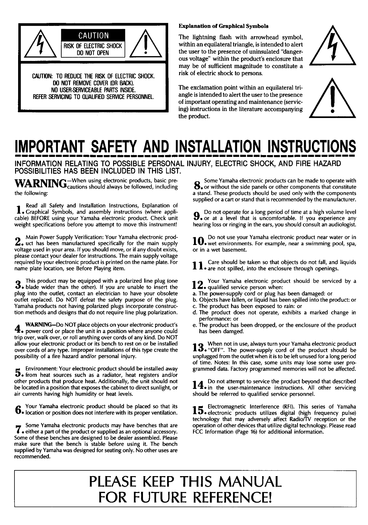 Yamaha CLP-100 Digital Piano Owner's/ User Manual (Pages: 11)