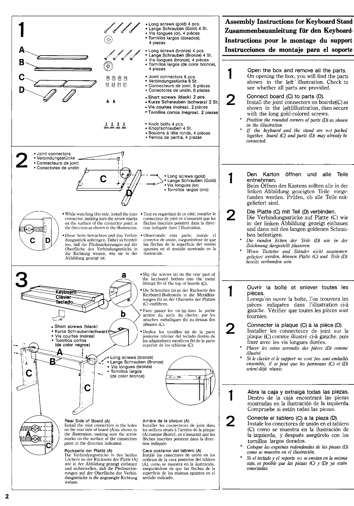 Yamaha CLP-100 Digital Piano Owner's/ User Manual (Pages: 11)