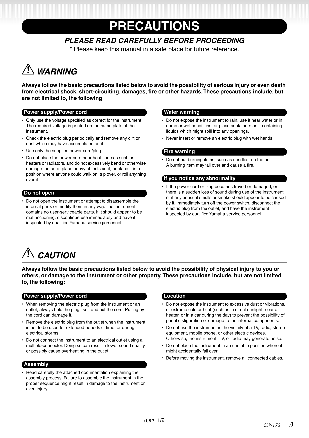 Yamaha CLP-175 Digital Piano Owner's/ User Manual (Pages: 124)