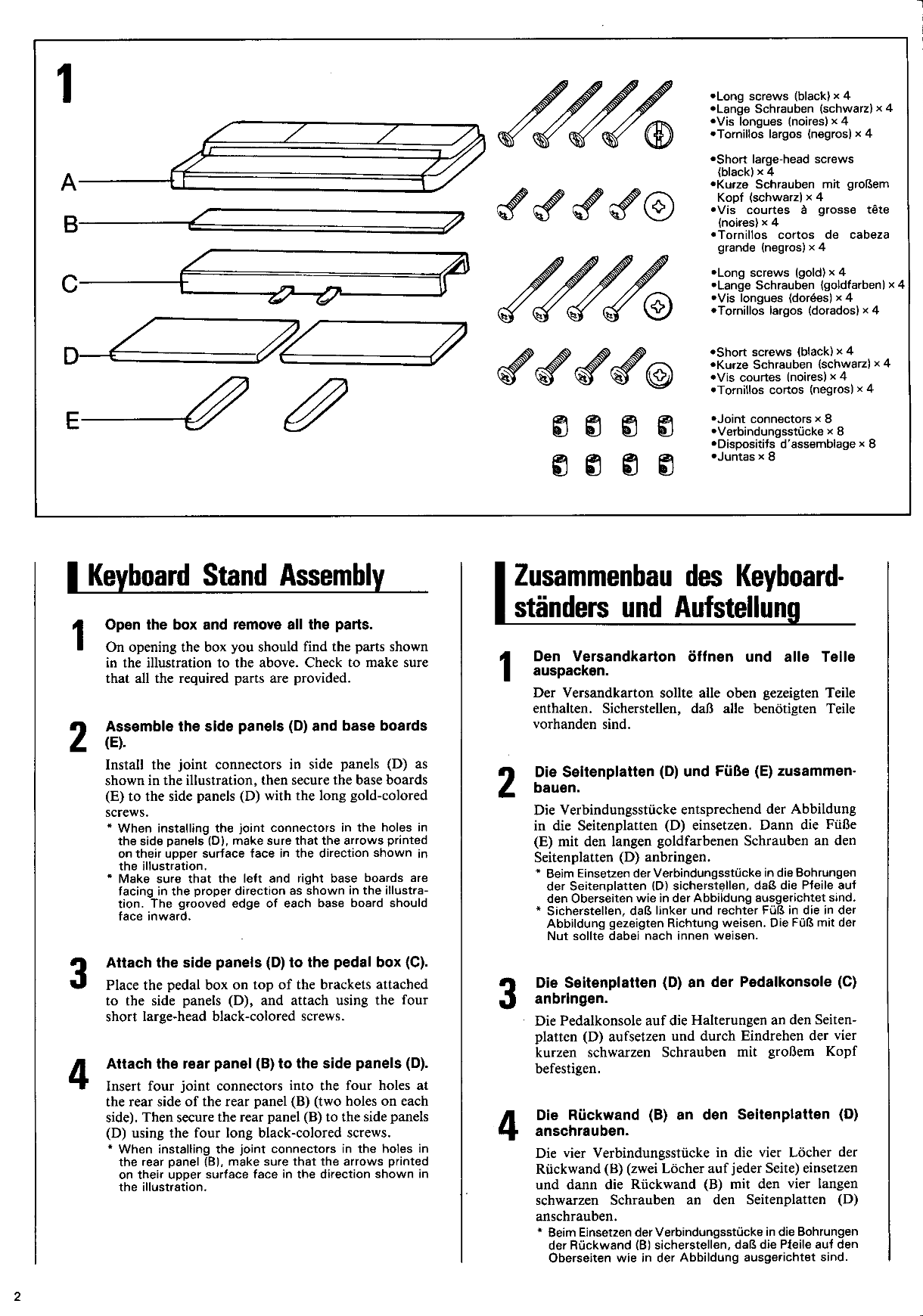 Yamaha CLP-350 & CLP-550 Digital Piano Owner's/ User Manual (Pages: 19)